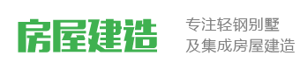 酒店预订系统（lyp256.cn）